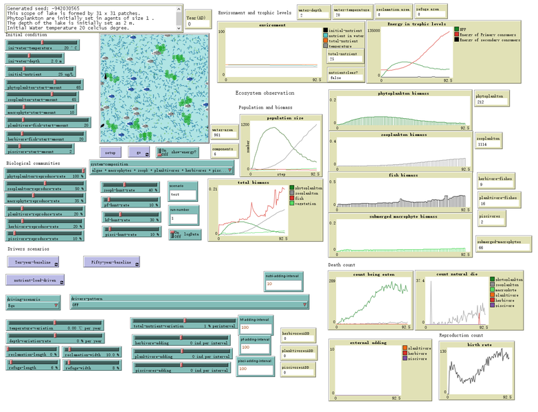 LAKEOBS_MIX interface.png