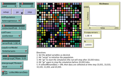 Miller-Atkins_Premo_2018_interface_example.png